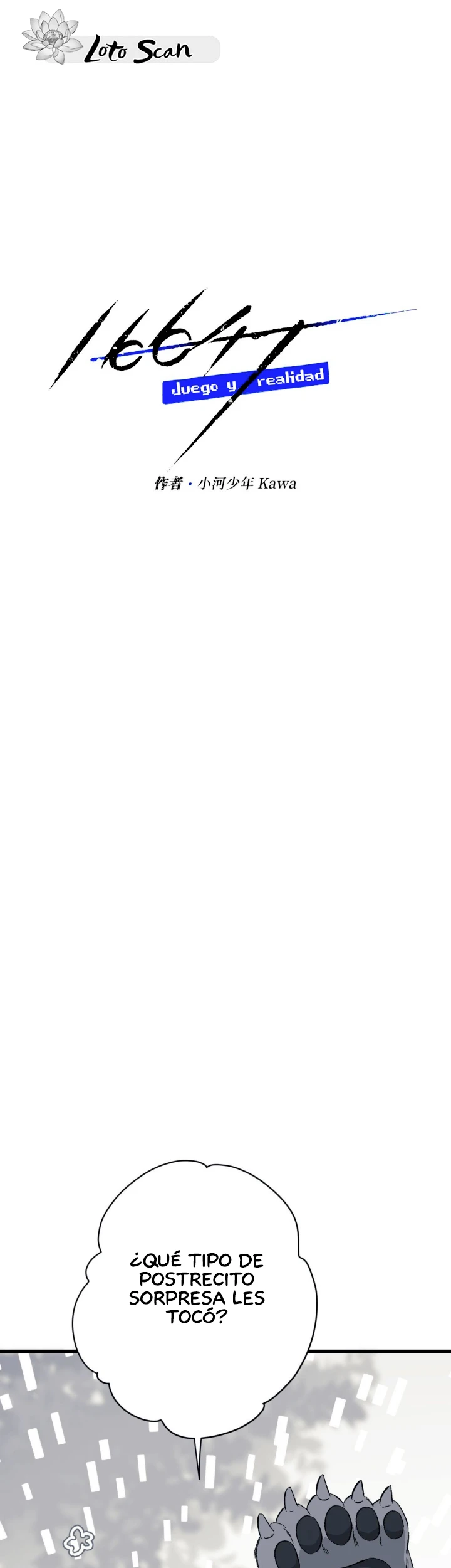 22 16647: Juego y Realidad