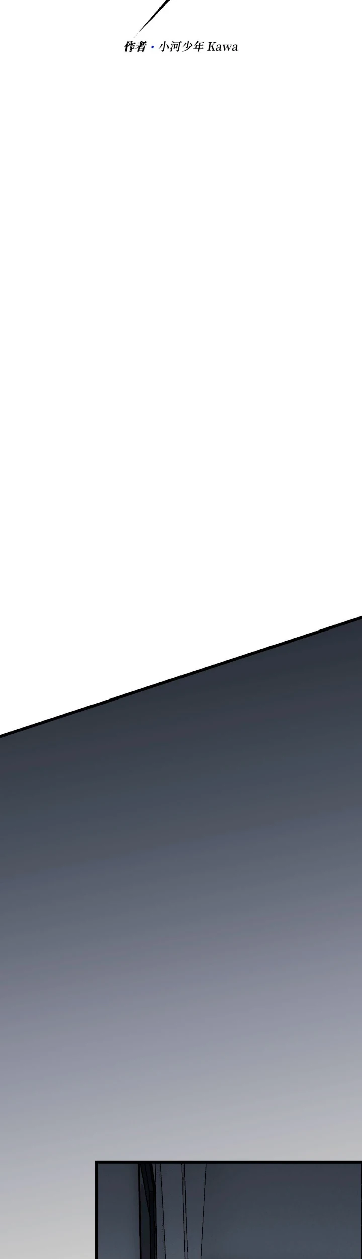 37 16647: Juego y Realidad