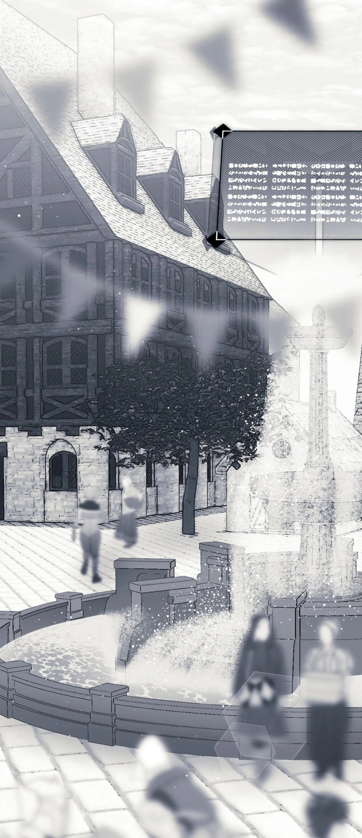 4 16647: Juego y Realidad