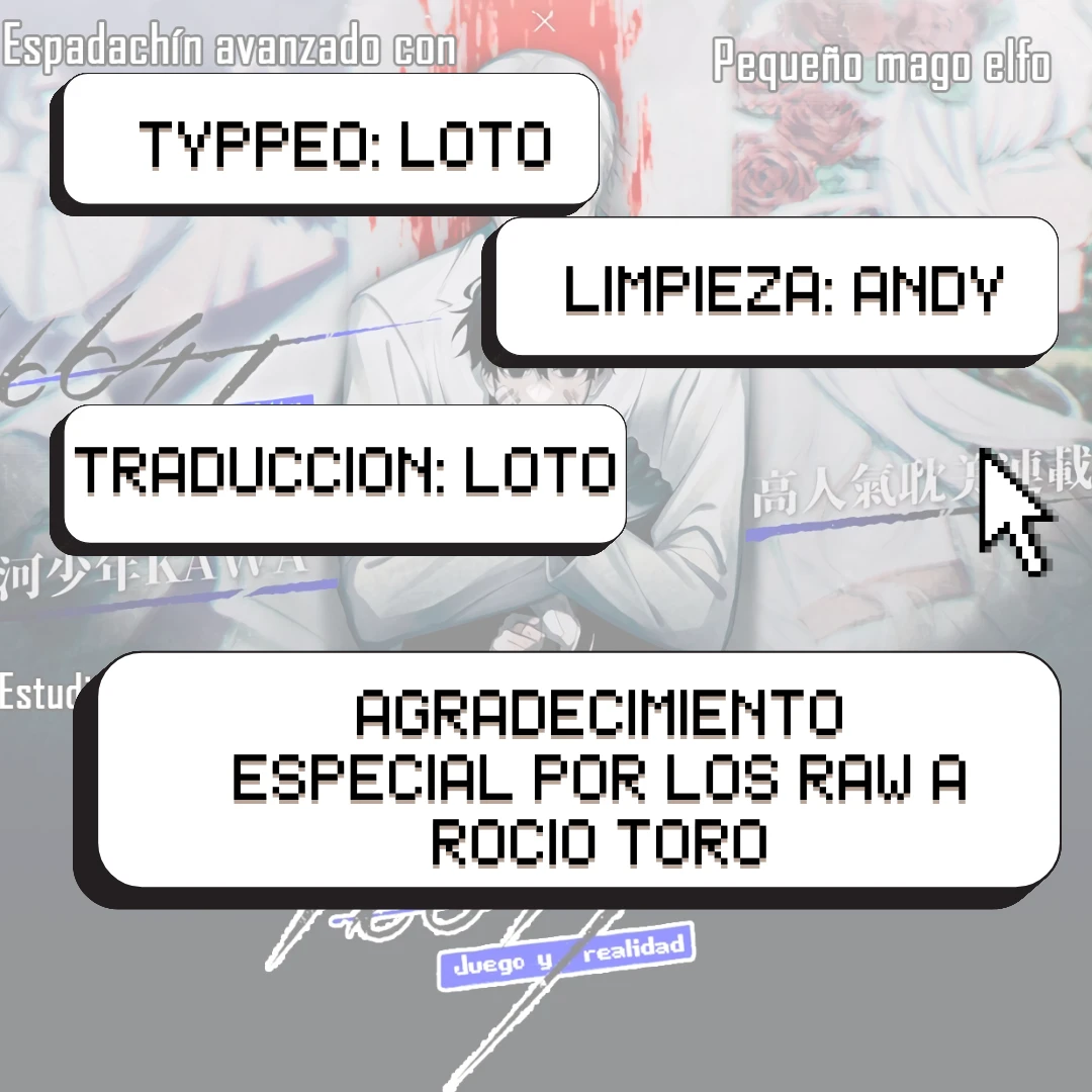 10 16647: Juego y Realidad