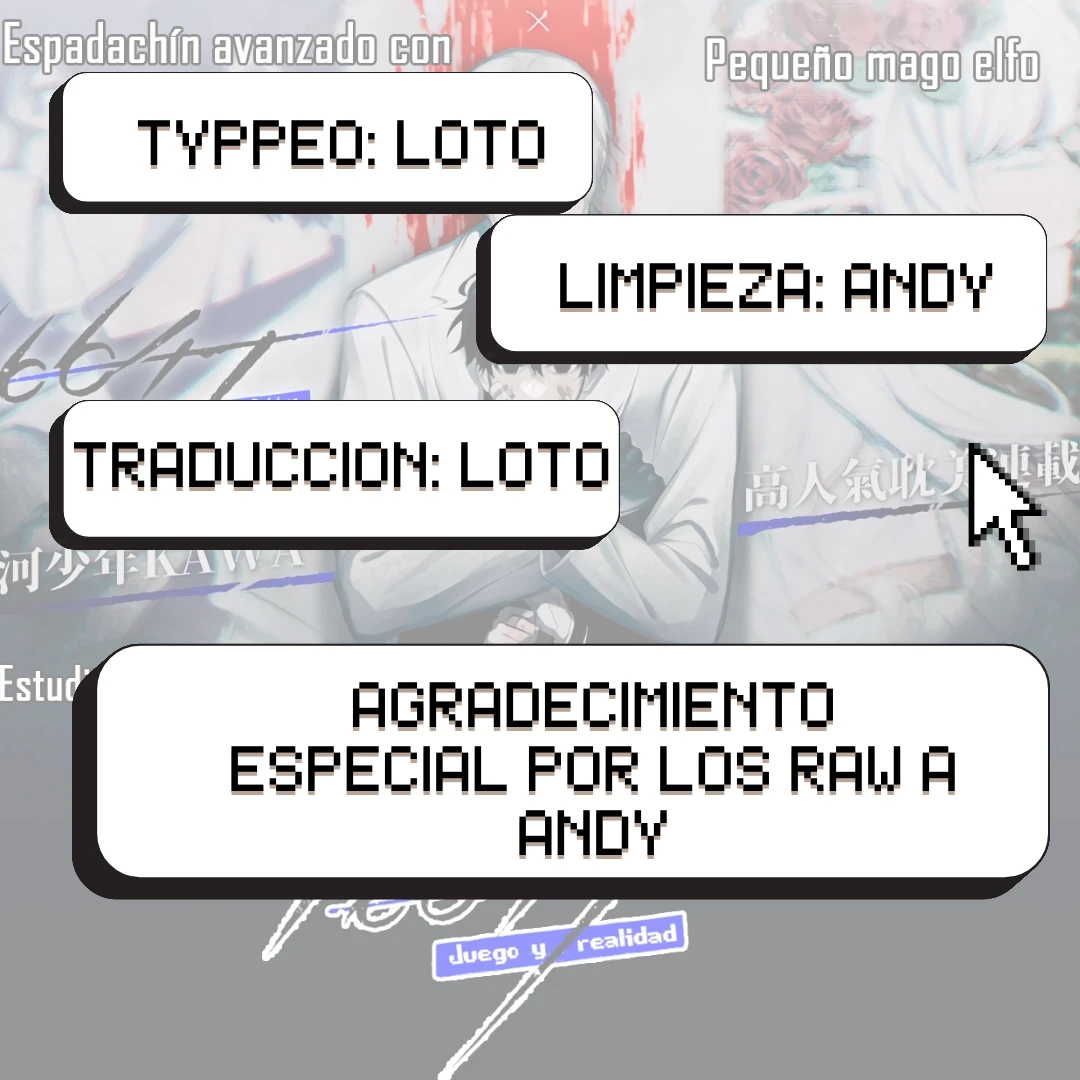 1 16647: Juego y Realidad