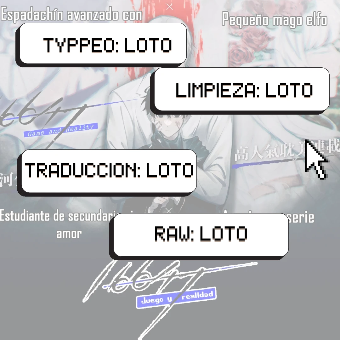 1 16647: Juego y Realidad