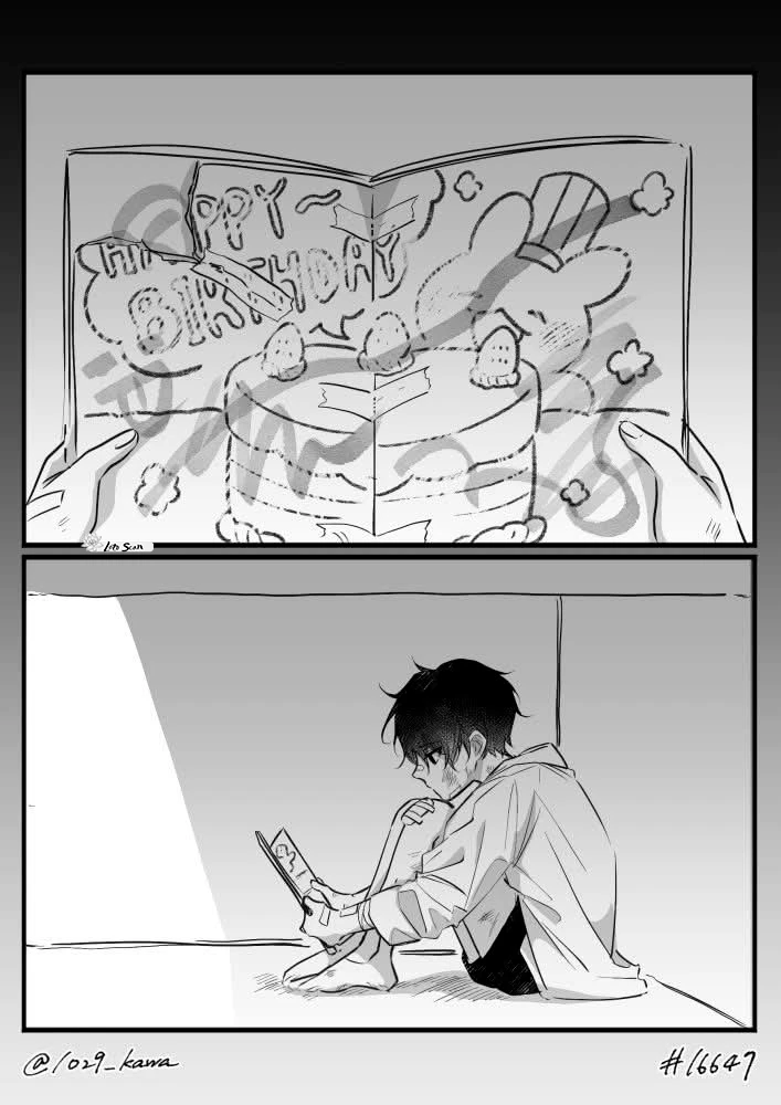 5 16647: Juego y Realidad