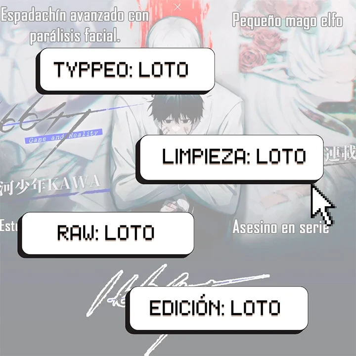 0 16647: Juego y Realidad