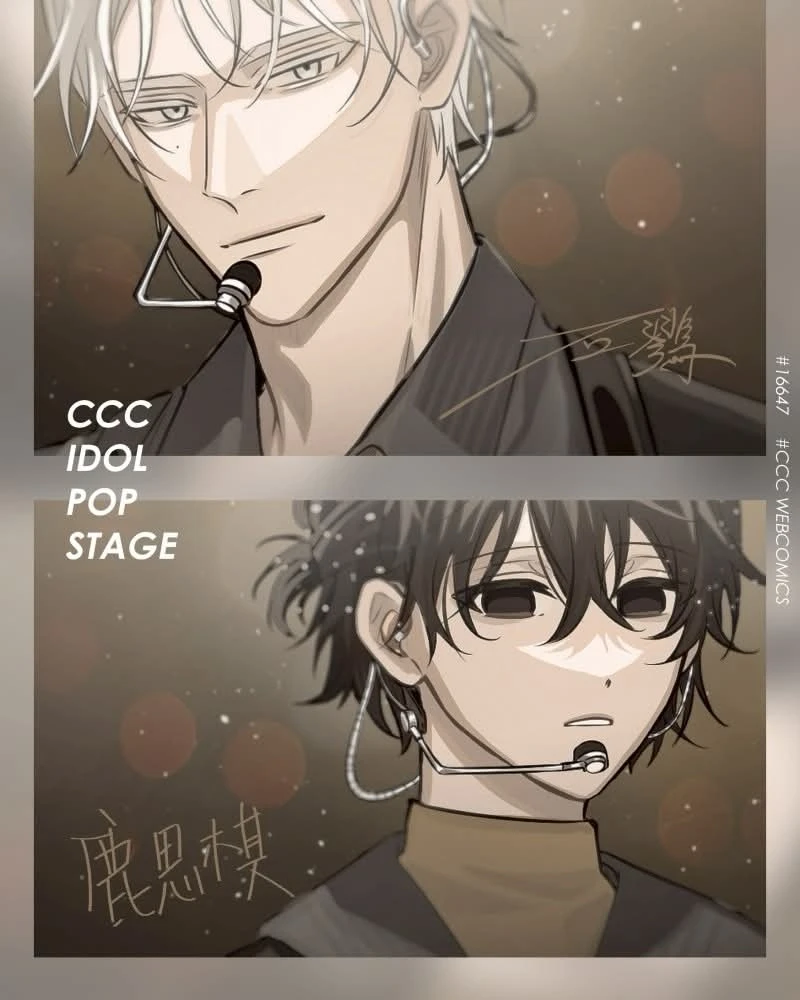 2 16647: Juego y Realidad