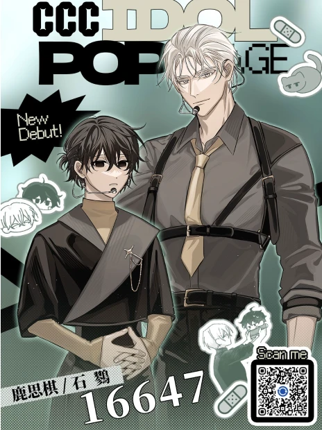 0 16647: Juego y Realidad