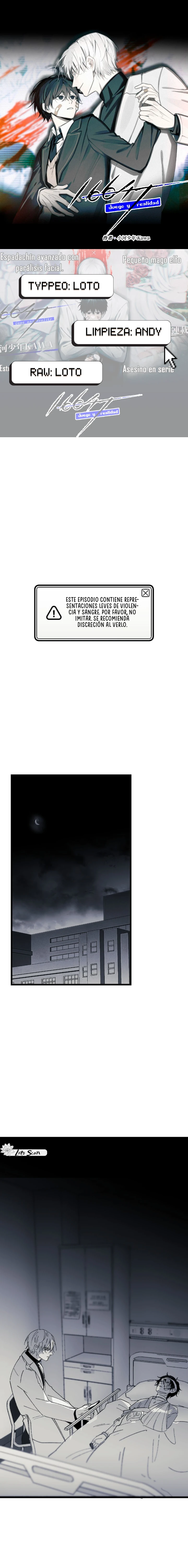 0 16647: Juego y Realidad