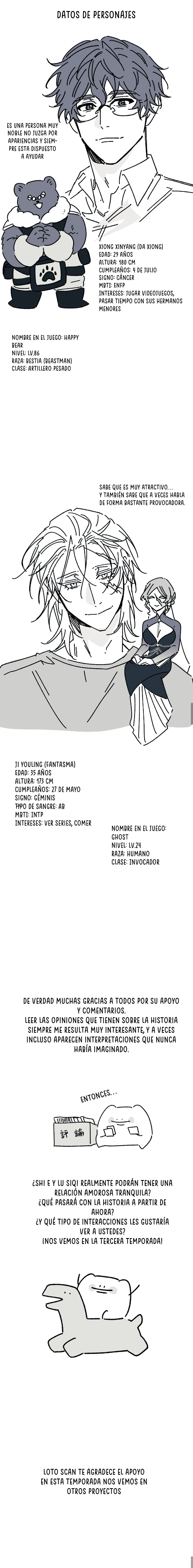 1 16647: Juego y Realidad