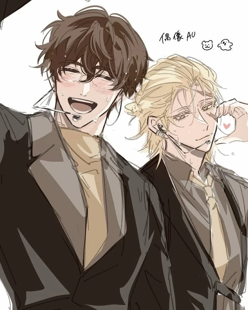 1 16647: Juego y Realidad