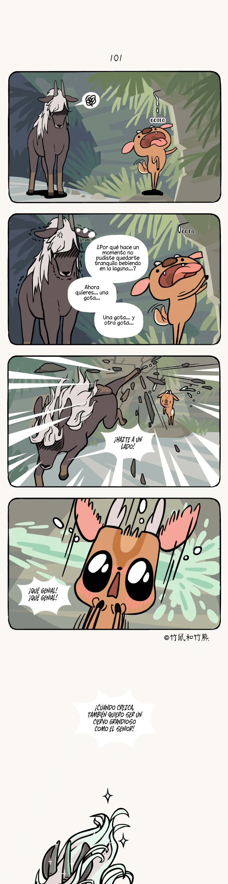 4 compañeros de bambu