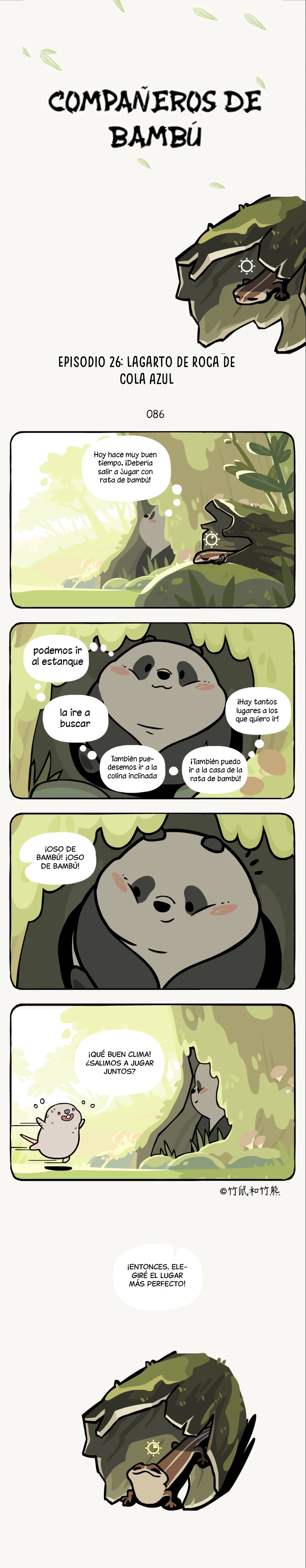 1 compañeros de bambu