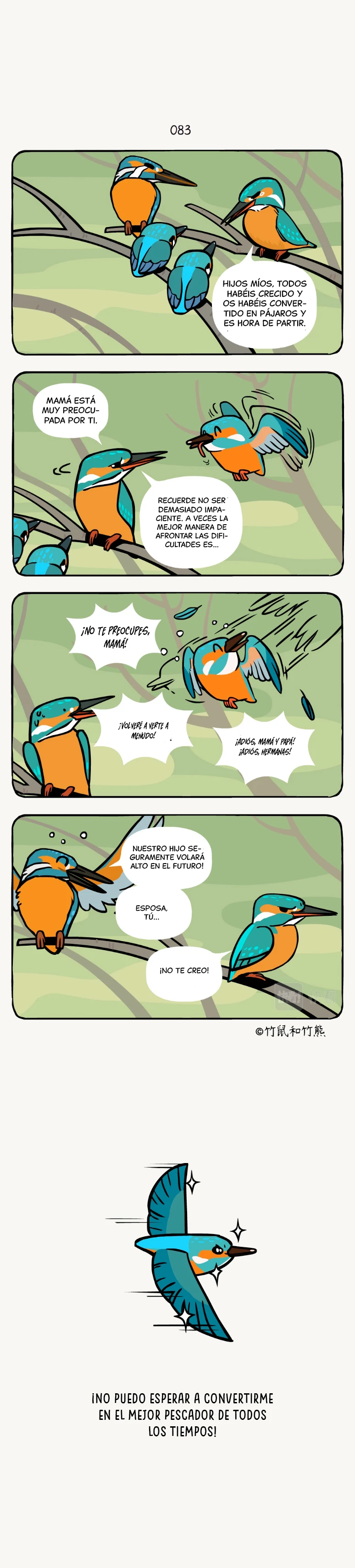 3 compañeros de bambu