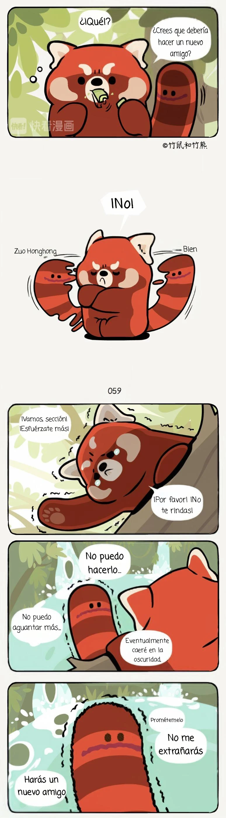 3 compañeros de bambu