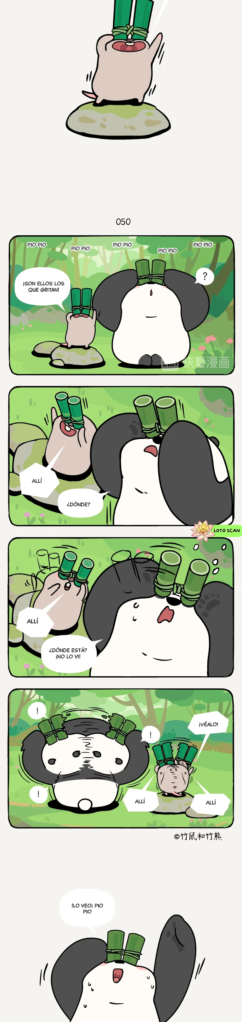 2 compañeros de bambu