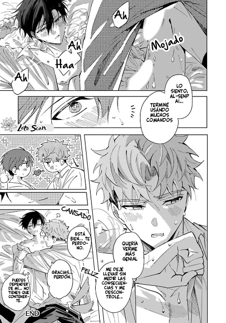 17 El solitario sub encontrará el amor con un solo Dom