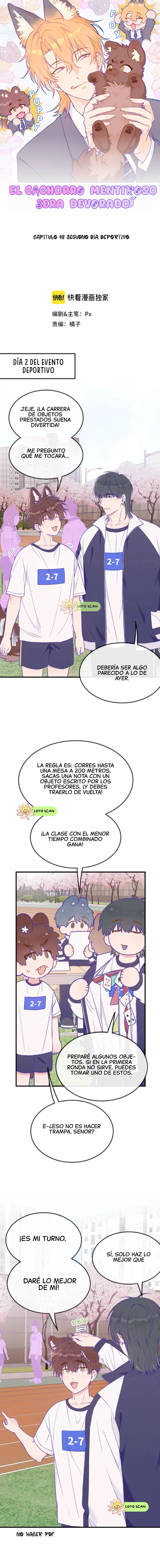 1 El cachorro mentiroso sera devorado