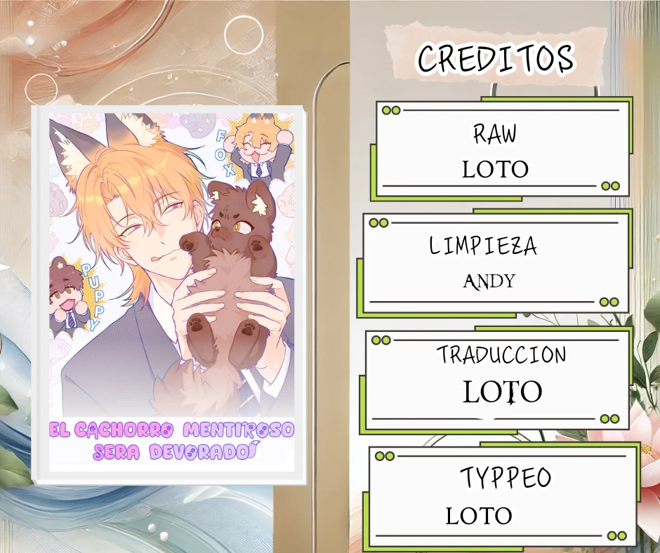 0 El cachorro mentiroso sera devorado