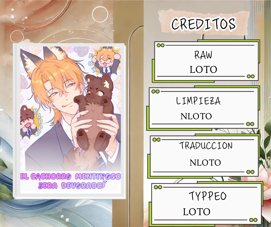 0 El cachorro mentiroso sera devorado