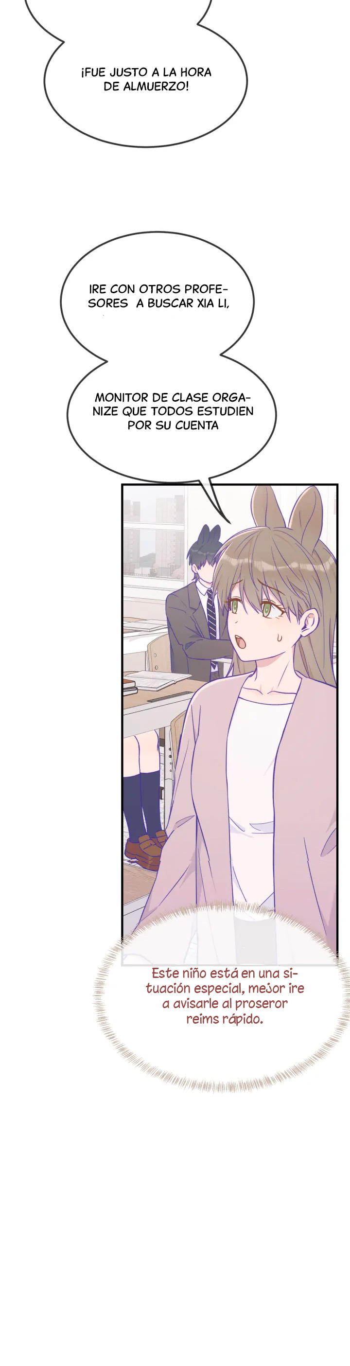 2 El cachorro mentiroso sera devorado