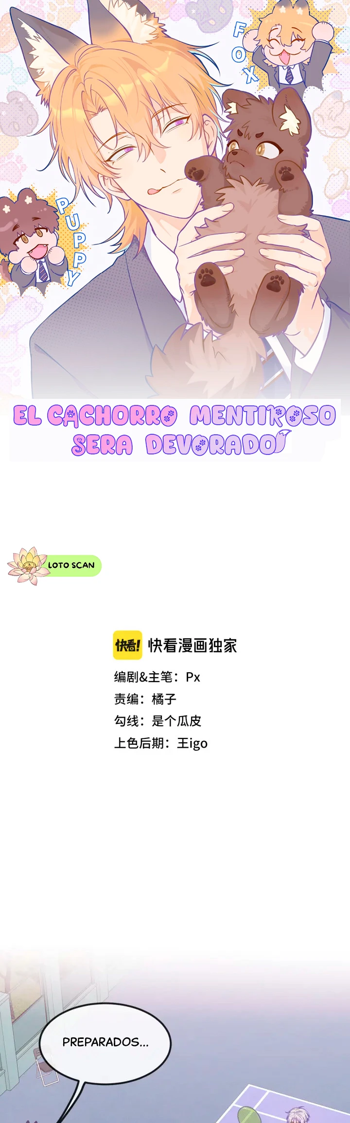 0 El cachorro mentiroso sera devorado