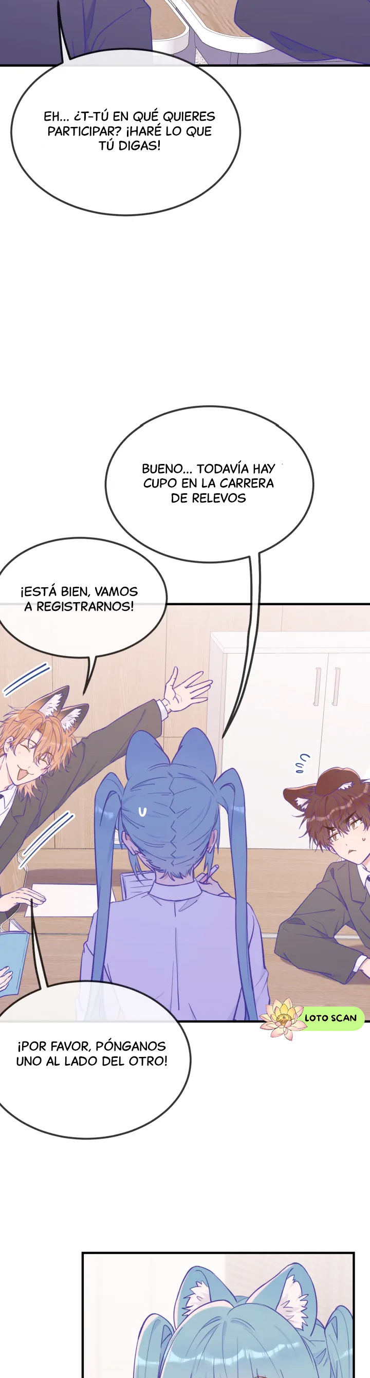 4 El cachorro mentiroso sera devorado