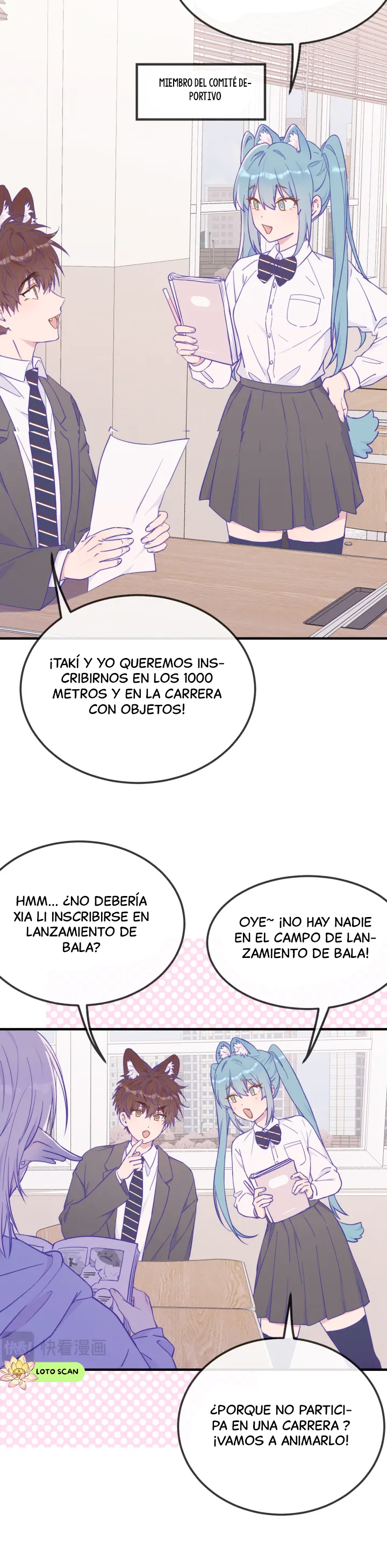 2 El cachorro mentiroso sera devorado