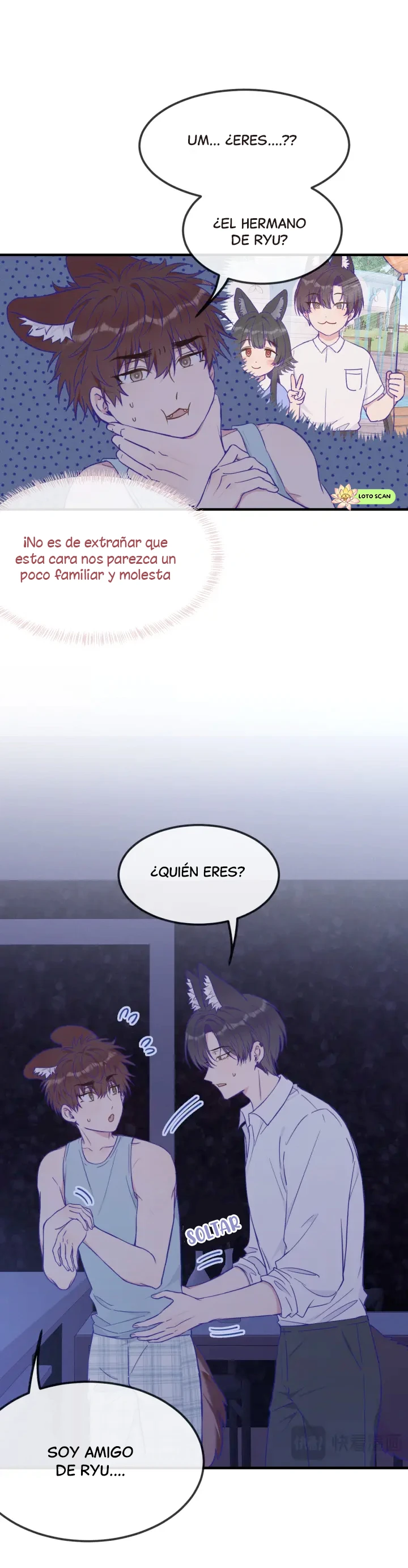 2 El cachorro mentiroso sera devorado