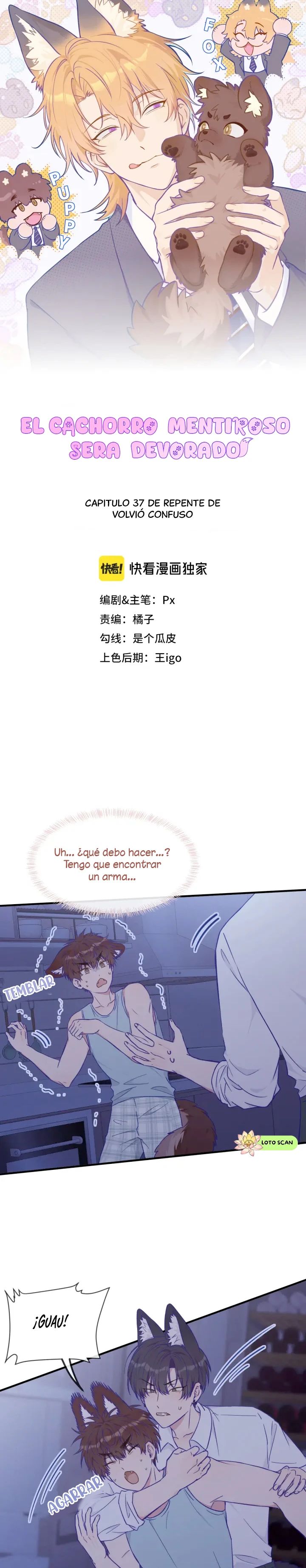 0 El cachorro mentiroso sera devorado