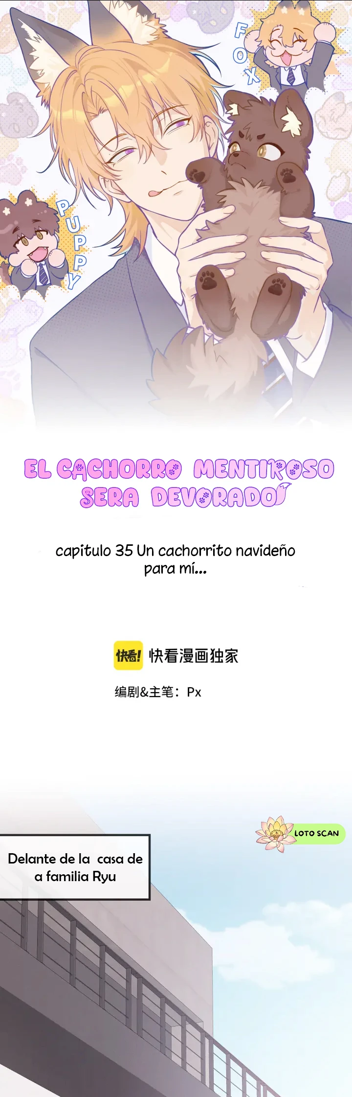 0 El cachorro mentiroso sera devorado