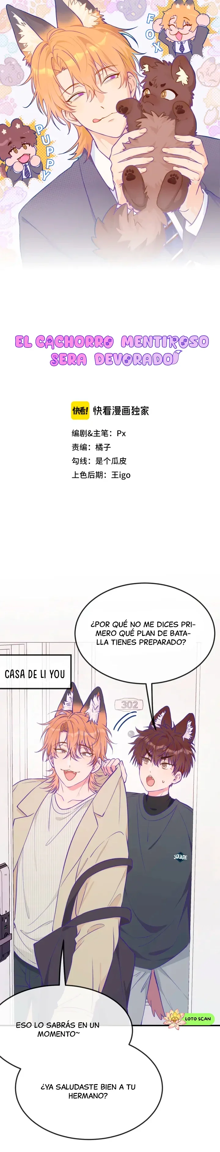 0 El cachorro mentiroso sera devorado