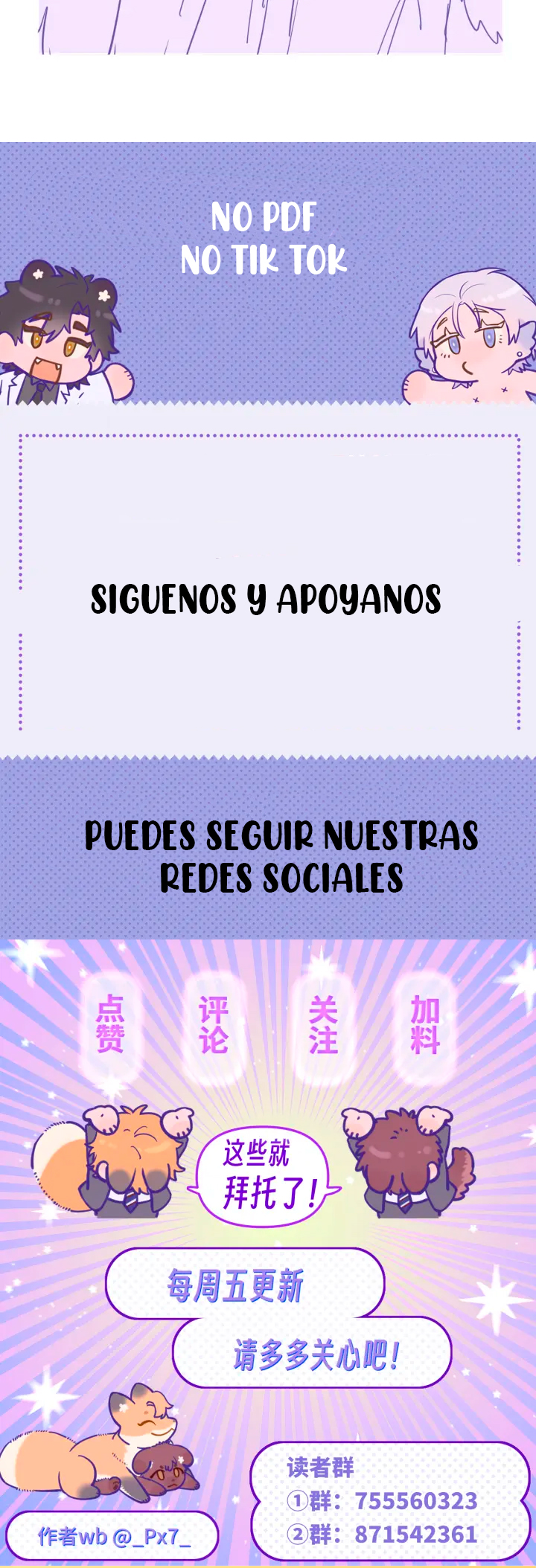 19 El cachorro mentiroso sera devorado