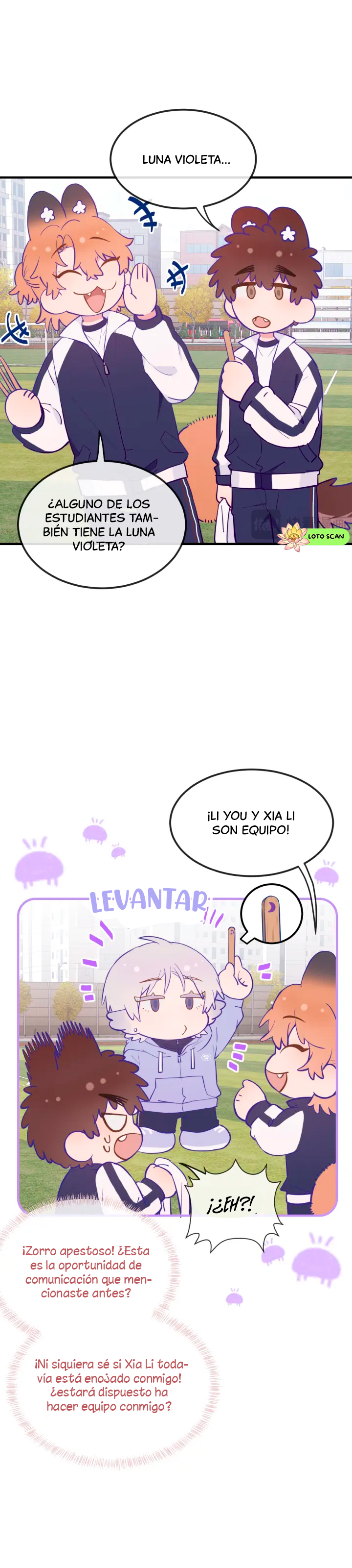 2 El cachorro mentiroso sera devorado