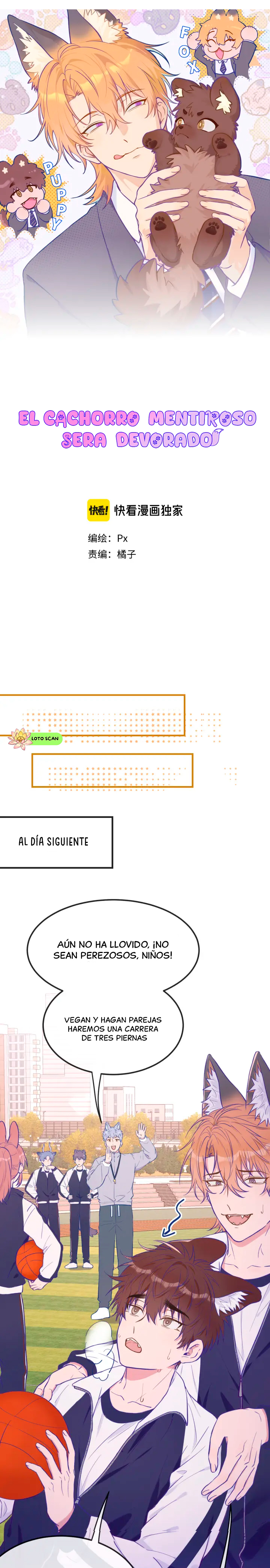 6 El cachorro mentiroso sera devorado