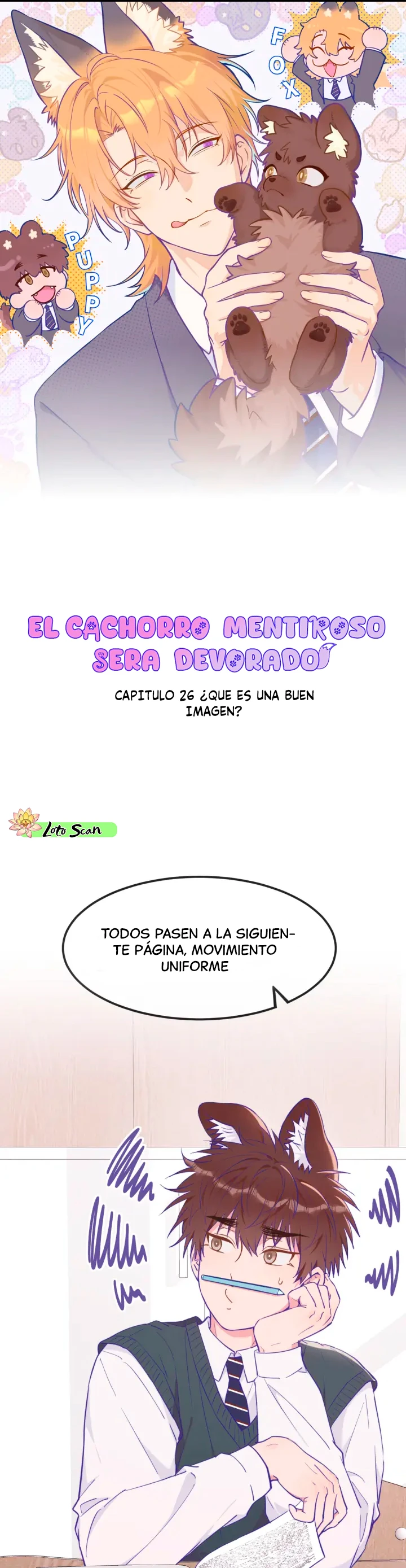 0 El cachorro mentiroso sera devorado