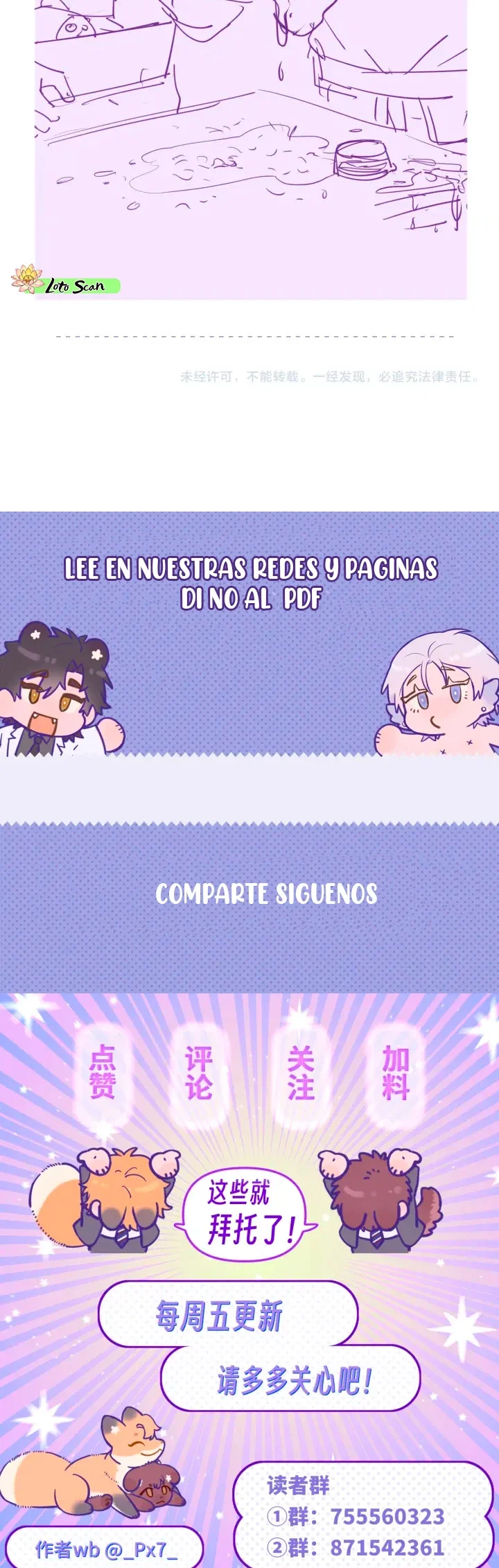 23 El cachorro mentiroso sera devorado