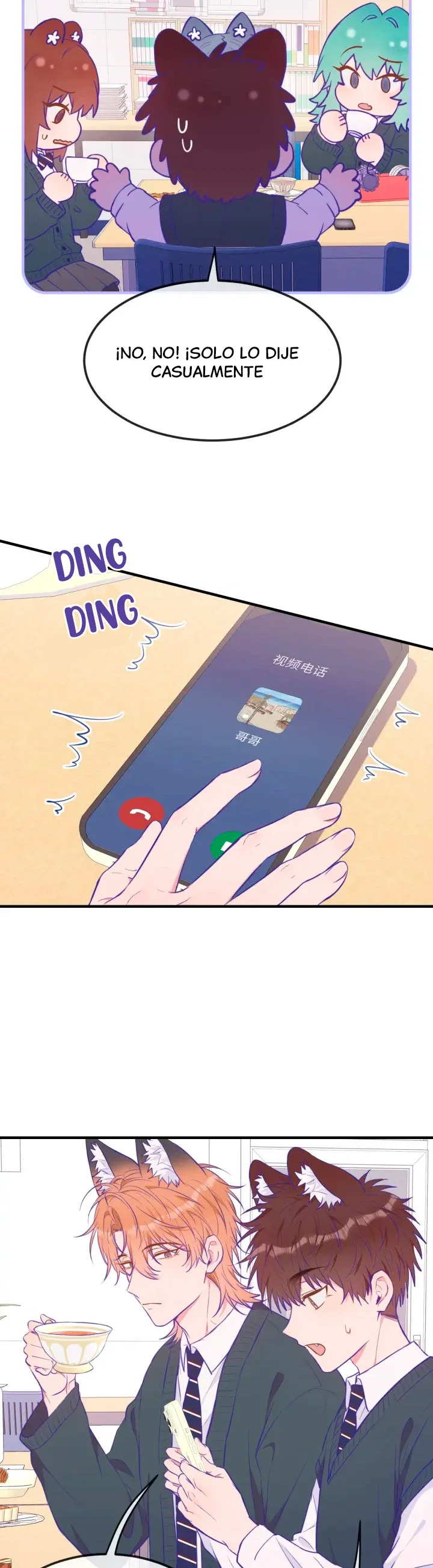 8 El cachorro mentiroso sera devorado