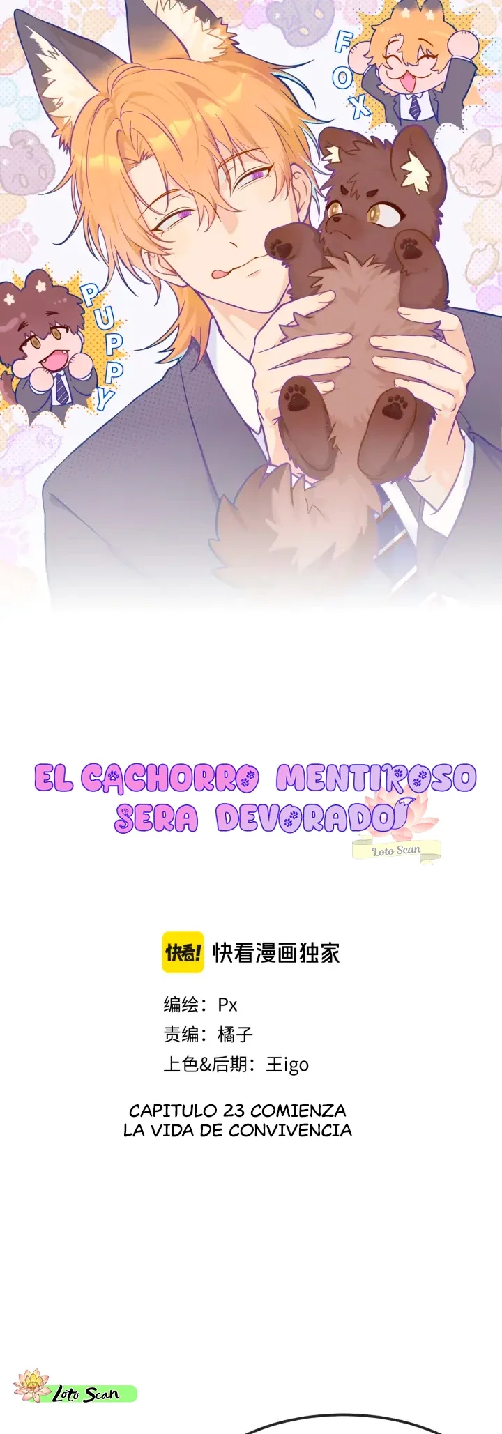 0 El cachorro mentiroso sera devorado