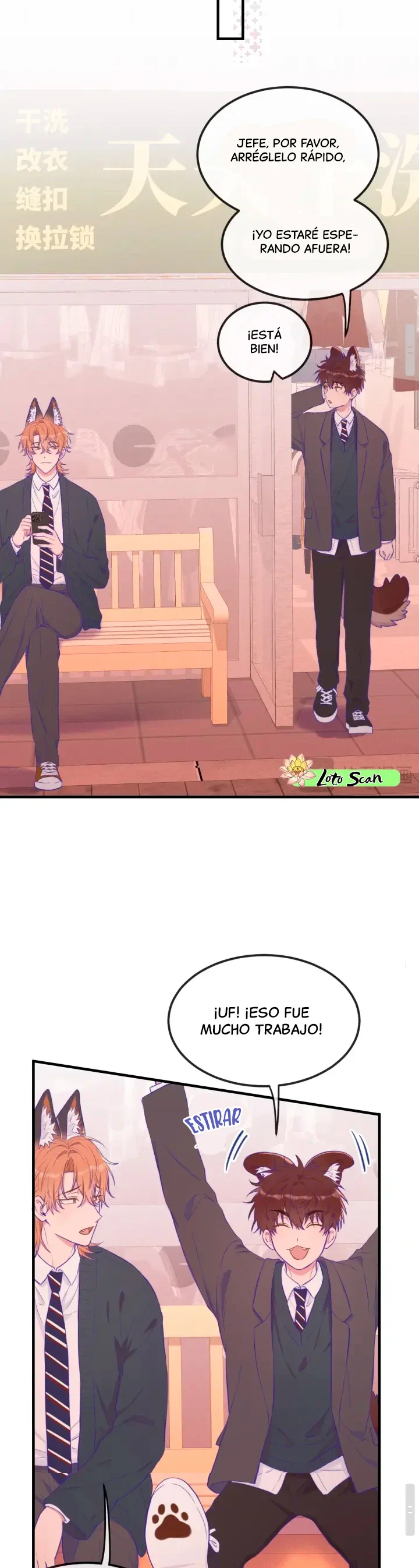 9 El cachorro mentiroso sera devorado