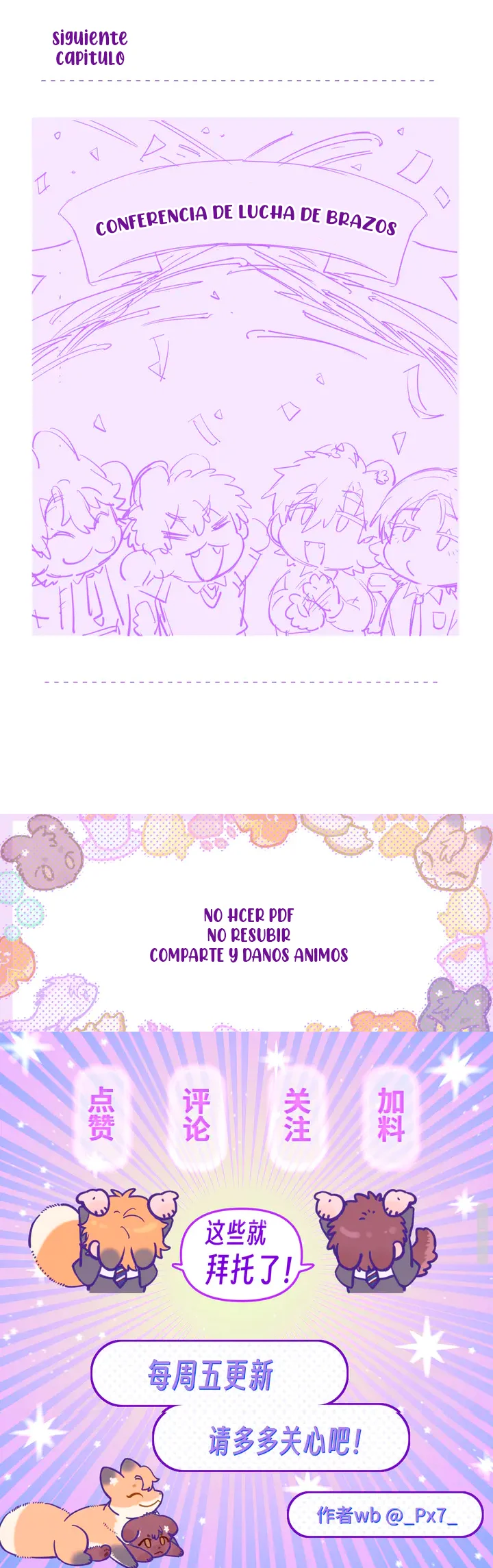 26 El cachorro mentiroso sera devorado