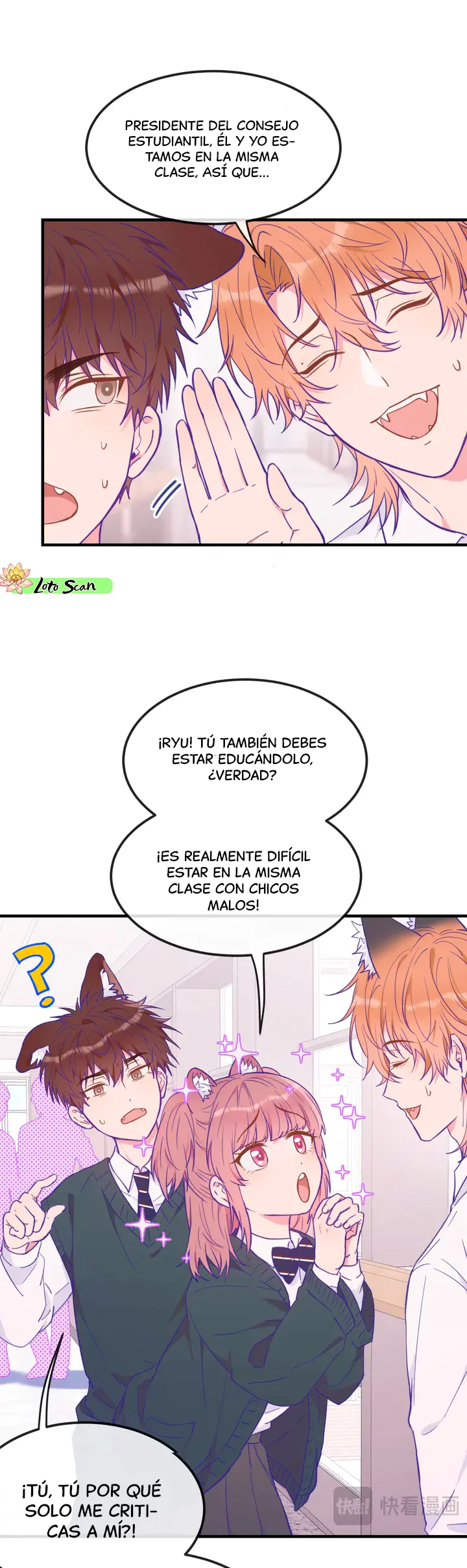 6 El cachorro mentiroso sera devorado