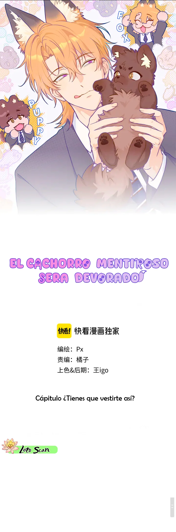 0 El cachorro mentiroso sera devorado