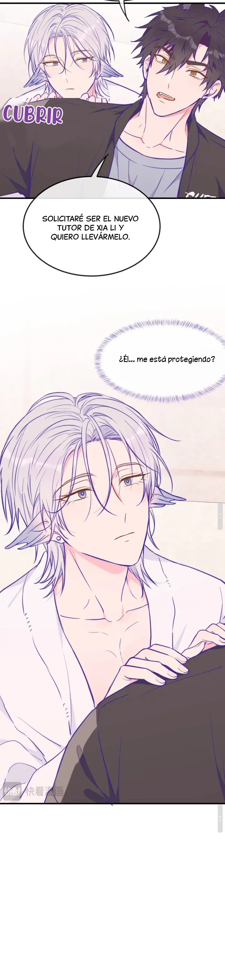 12 El cachorro mentiroso sera devorado