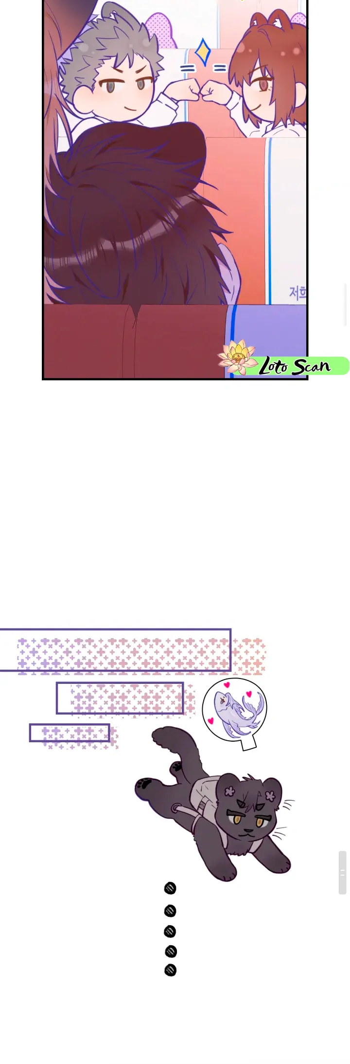 23 El cachorro mentiroso sera devorado