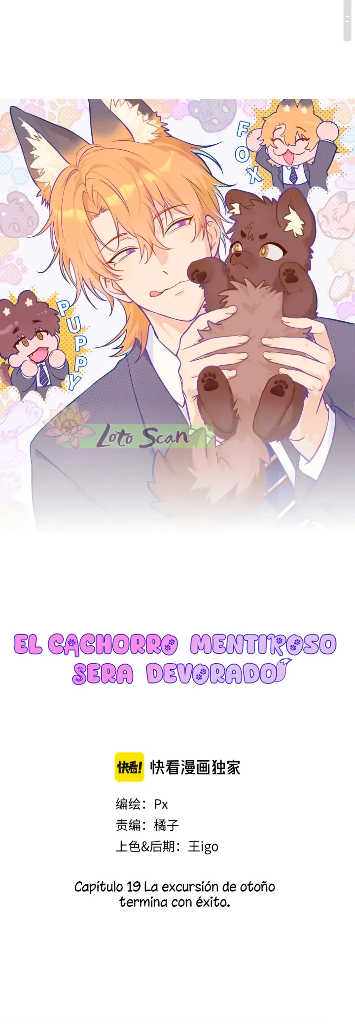 4 El cachorro mentiroso sera devorado