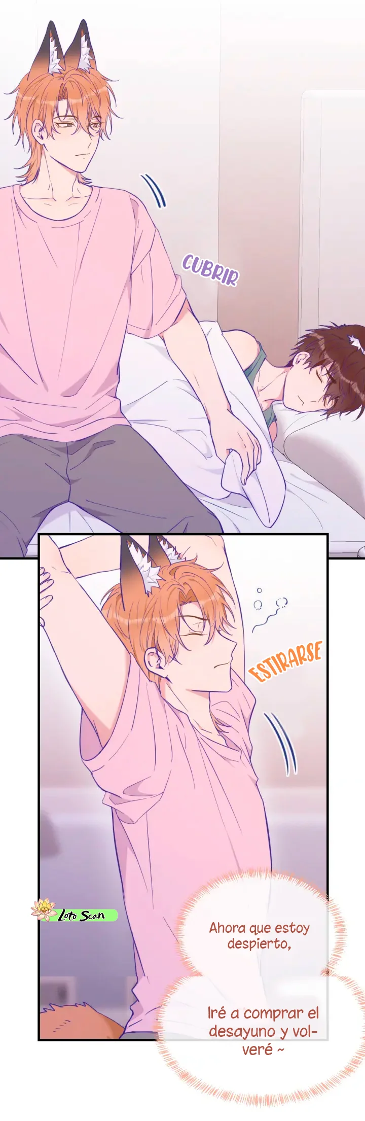 2 El cachorro mentiroso sera devorado