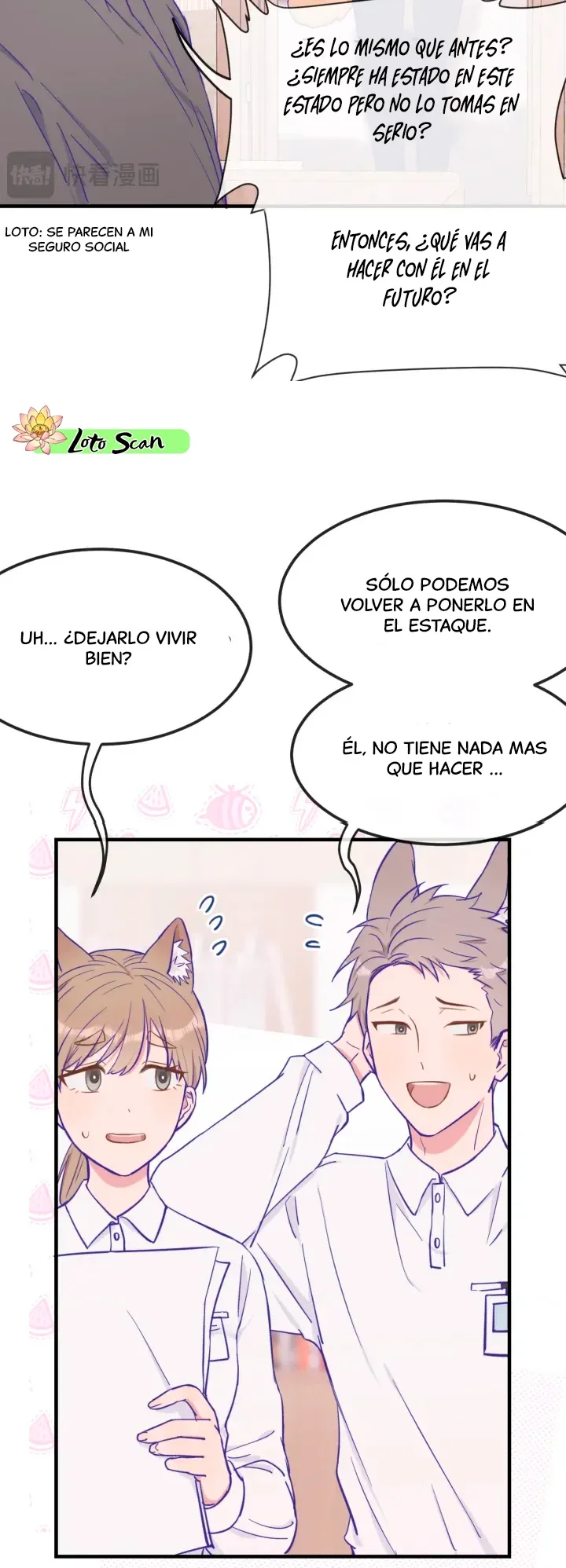 6 El cachorro mentiroso sera devorado