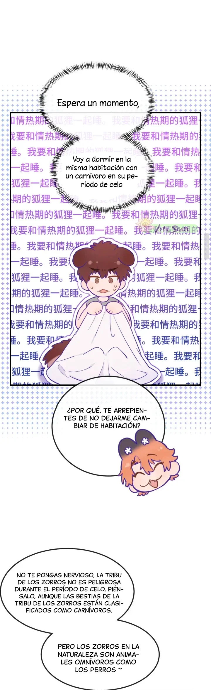 21 El cachorro mentiroso sera devorado