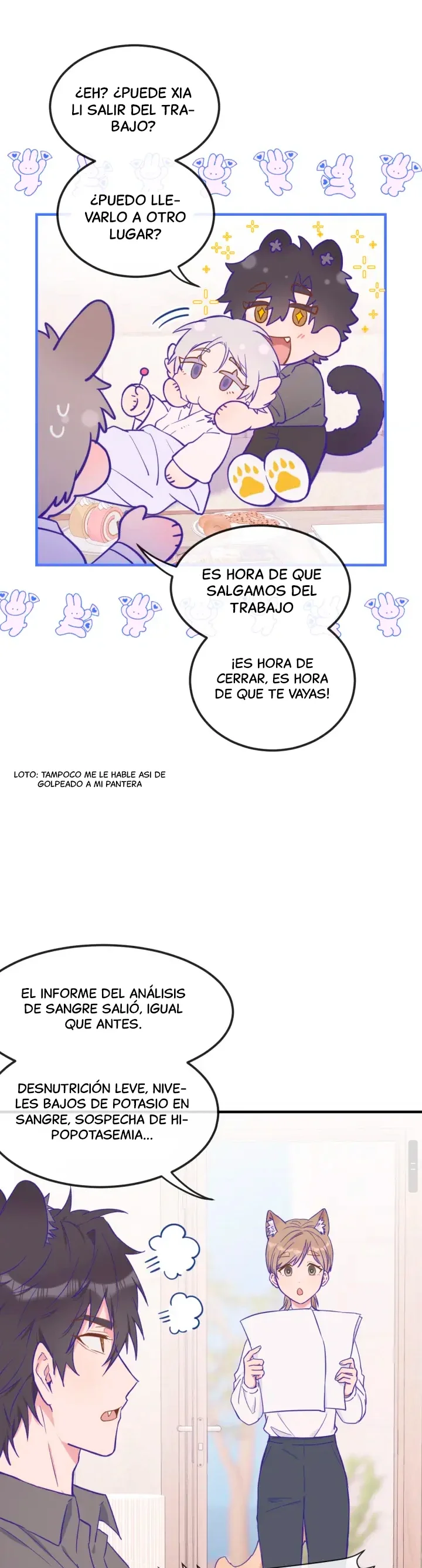 5 El cachorro mentiroso sera devorado