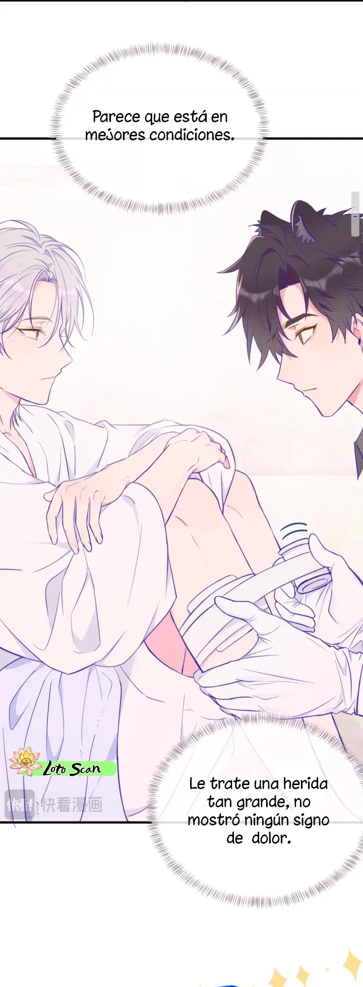 5 El cachorro mentiroso sera devorado