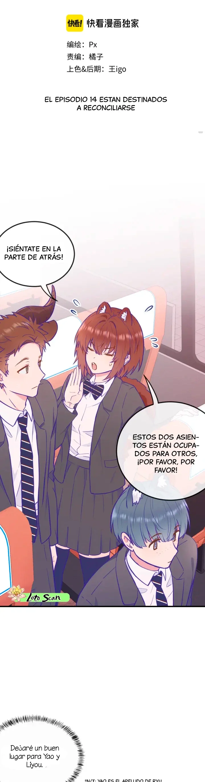 3 El cachorro mentiroso sera devorado